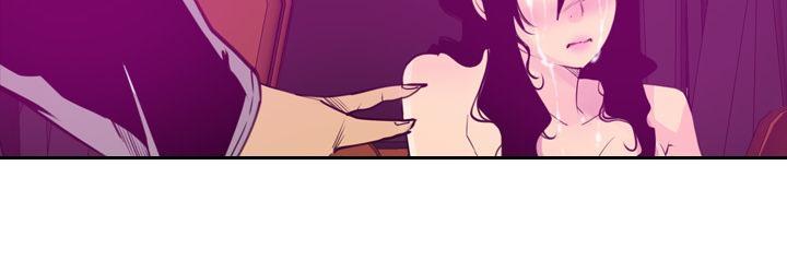 第46话 太丢人了17