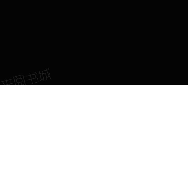 第46话 太丢人了8
