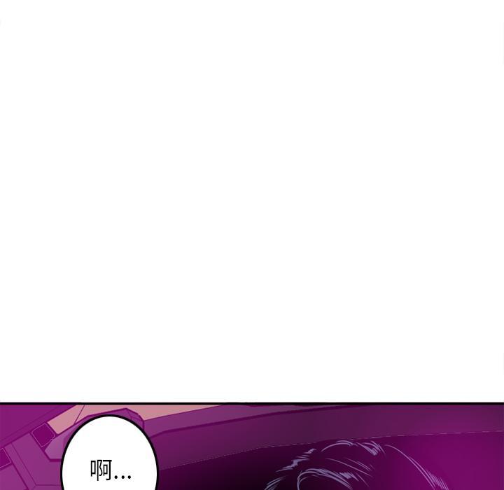 第47话 回家1