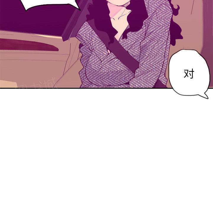 第47话 回家16