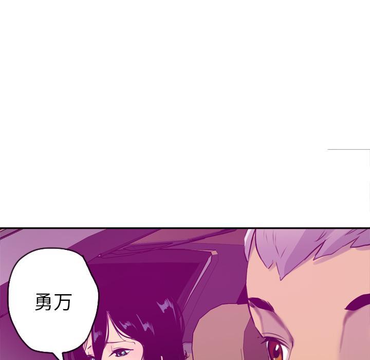 第47话 回家26
