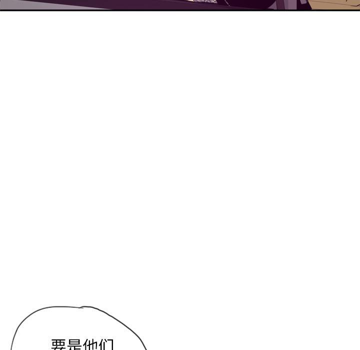 第47话 回家9