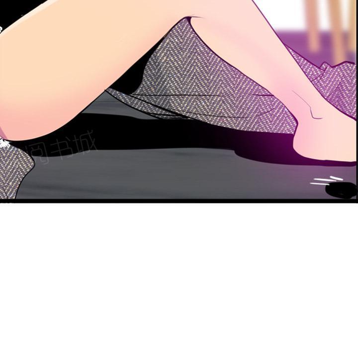 第48话 又有蟑螂！35