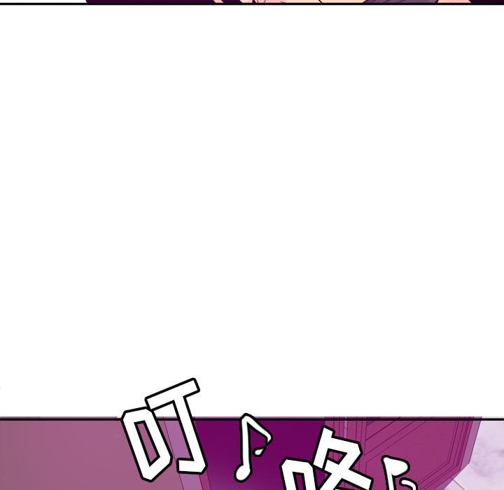 第48话 又有蟑螂！39