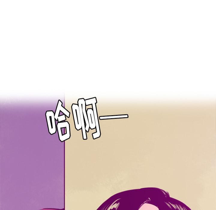 第49话 躲藏14