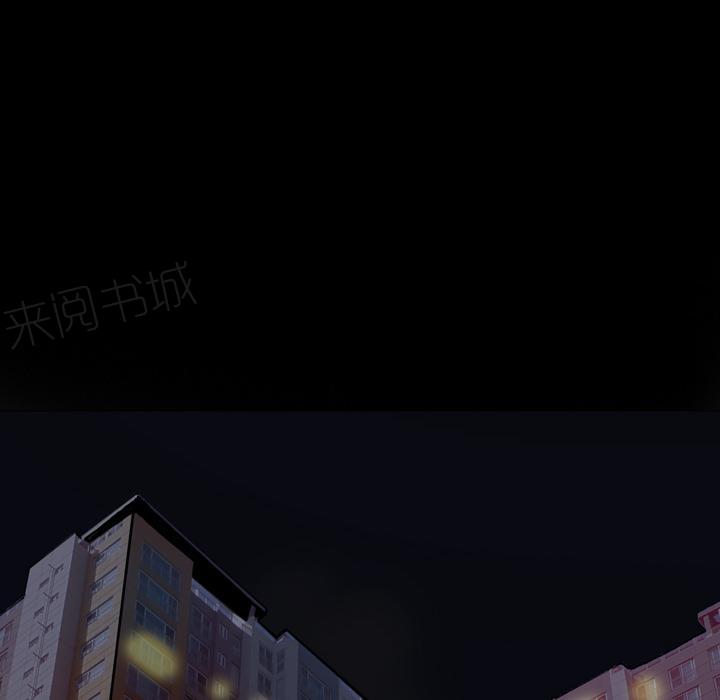 第49话 躲藏27