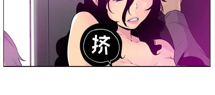 第49话 躲藏34