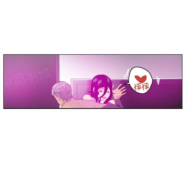 第49话 躲藏35
