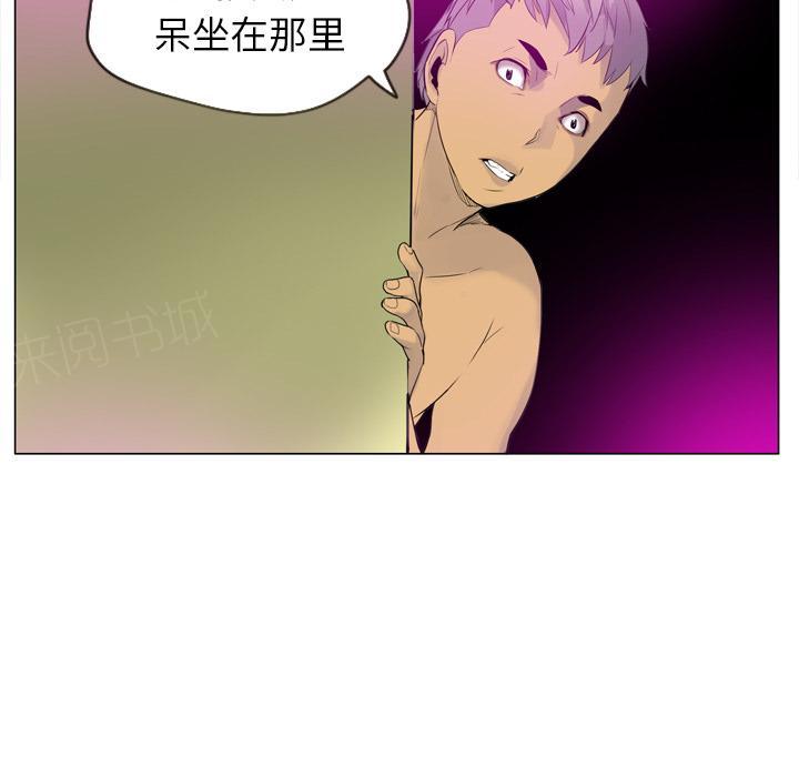 第49话 躲藏37
