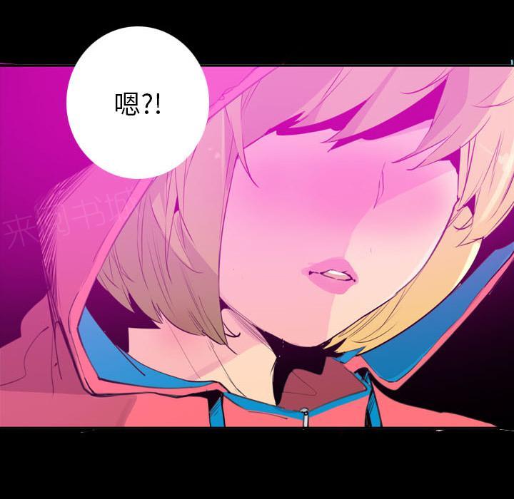 第49话 躲藏6