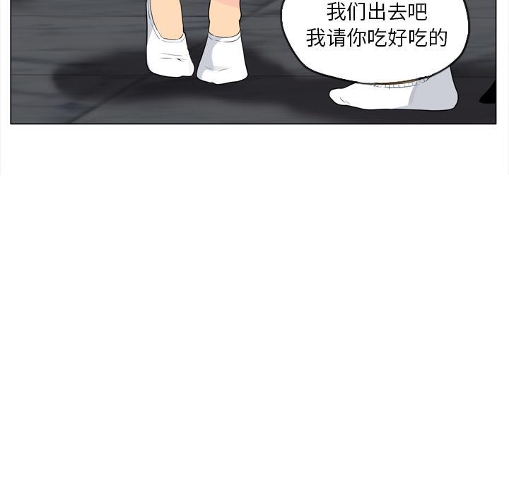 第50话 酥麻26
