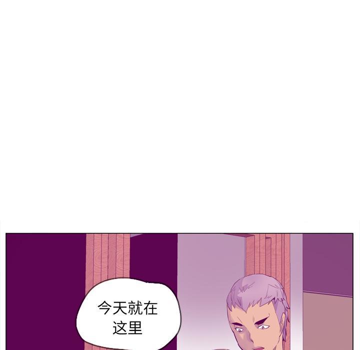 第51话 什么都没有0