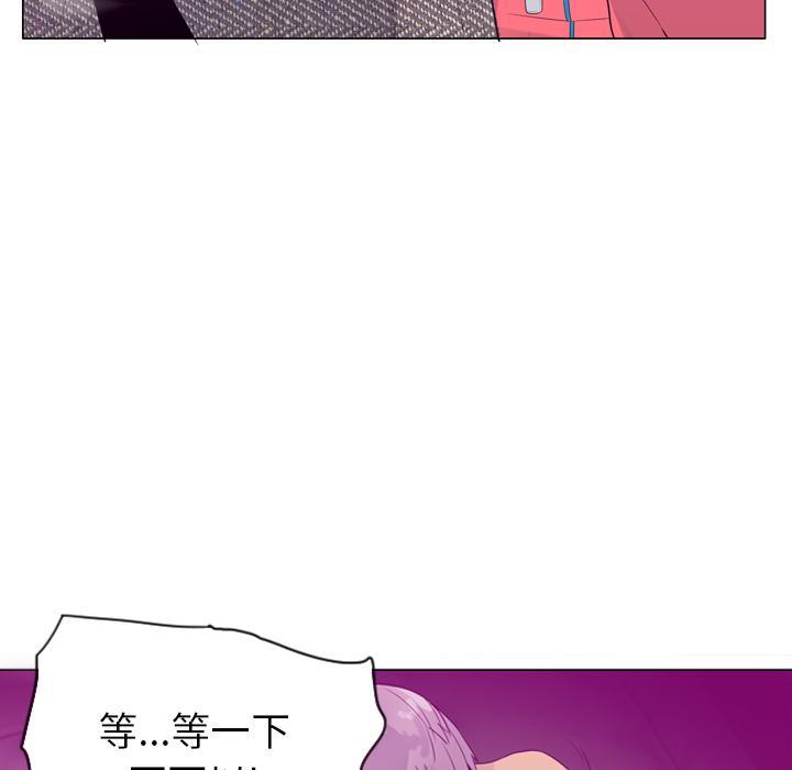 第51话 什么都没有10