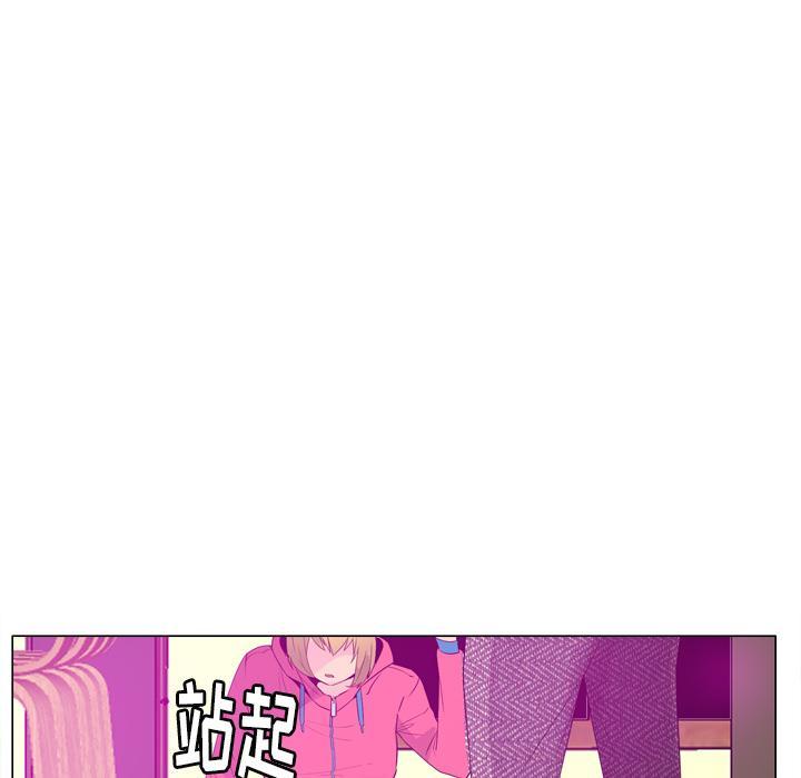 第51话 什么都没有15