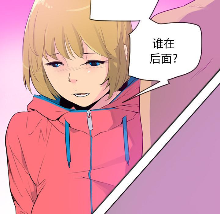 第51话 什么都没有17
