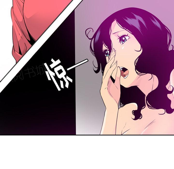 第51话 什么都没有18