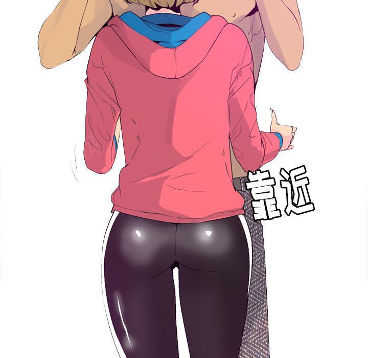 第51话 什么都没有2