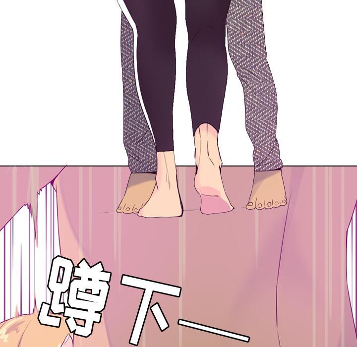 第51话 什么都没有3