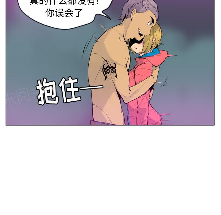 第51话 什么都没有30