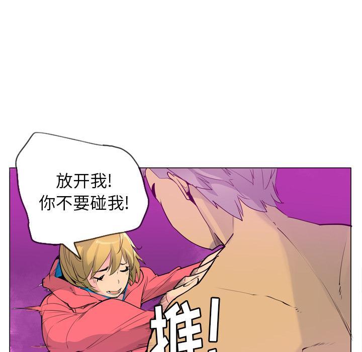 第51话 什么都没有31
