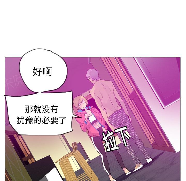 第51话 什么都没有36