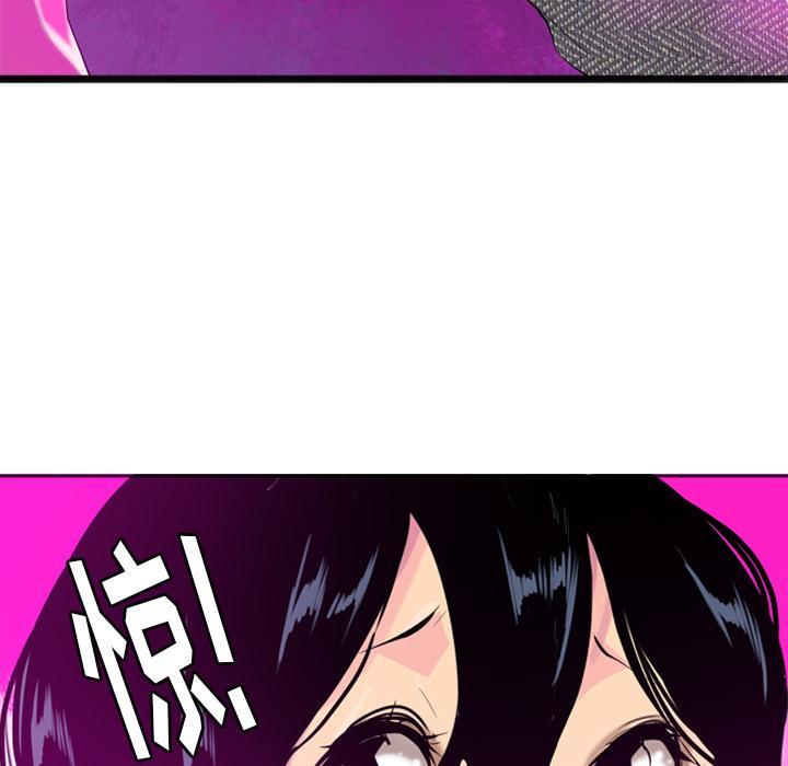 第51话 什么都没有7