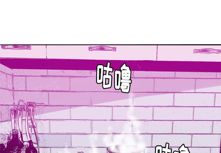 第52话 留学0