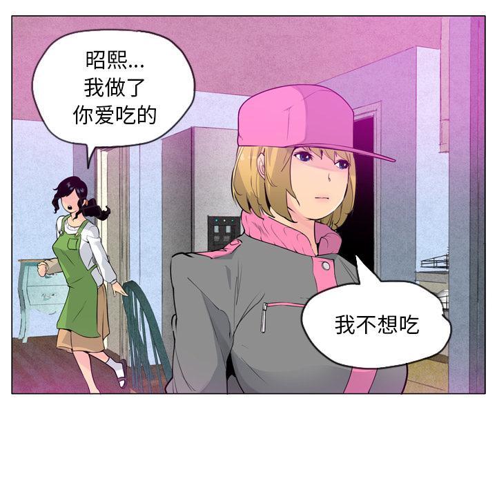 第52话 留学13