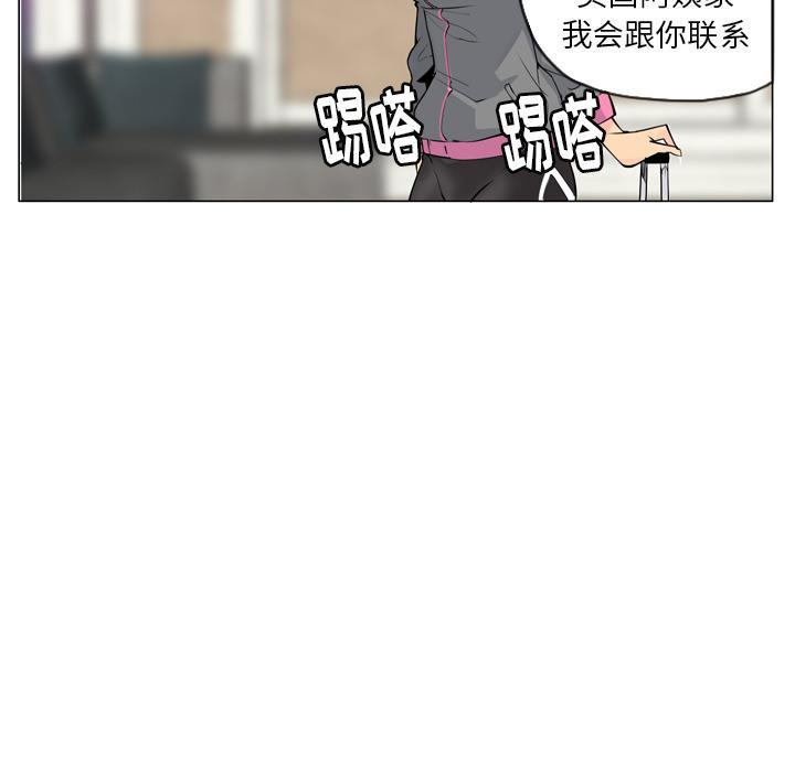 第52话 留学15
