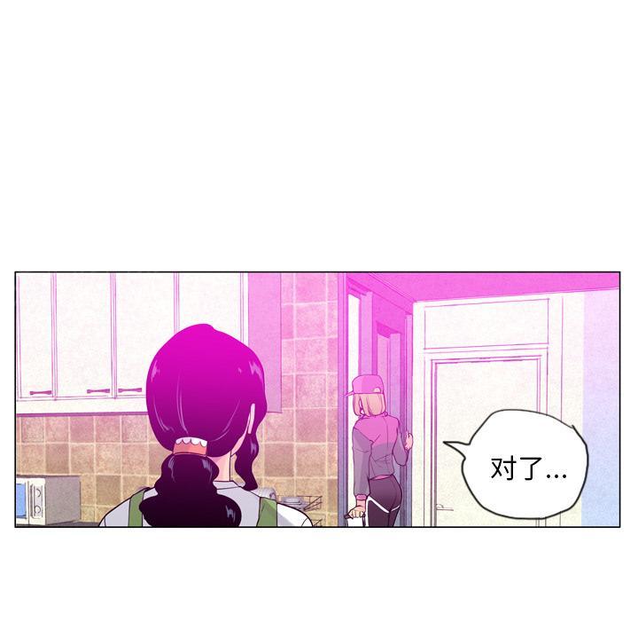 第52话 留学17
