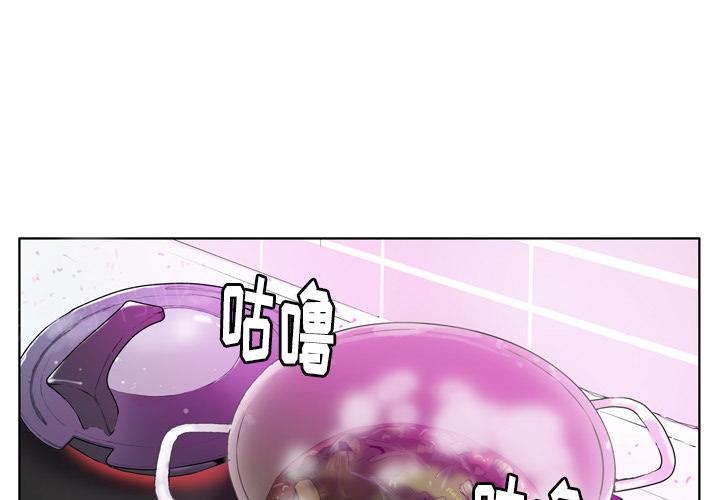 第52话 留学2