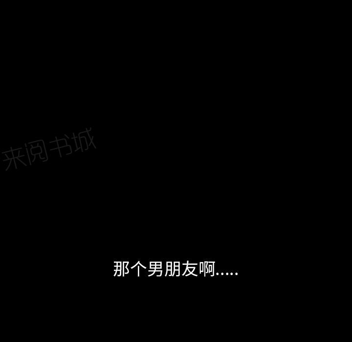 第52话 留学21