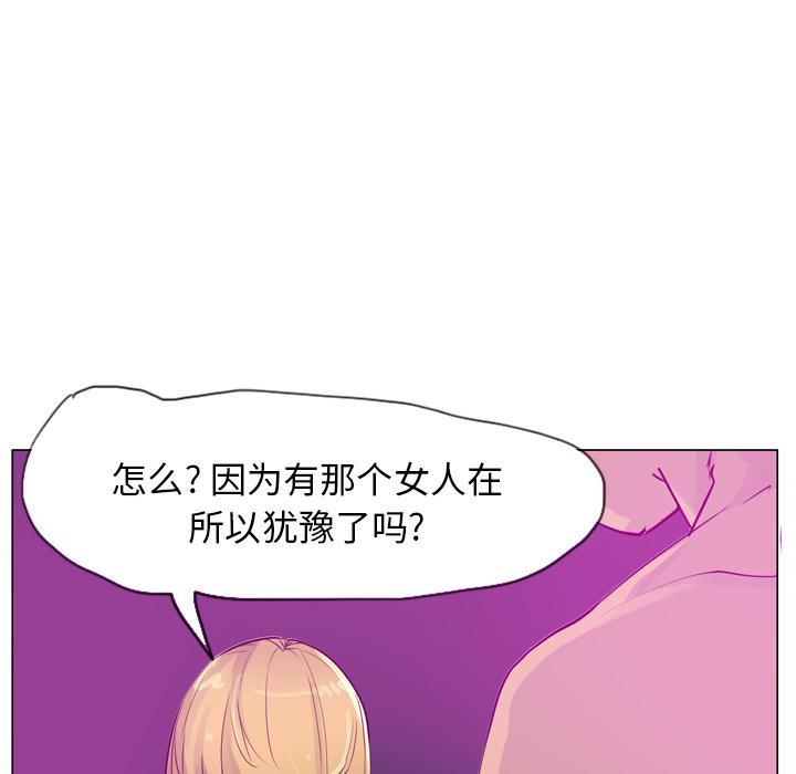 第52话 留学25