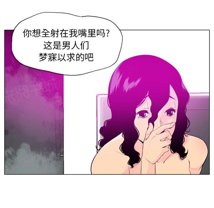 第52话 留学29