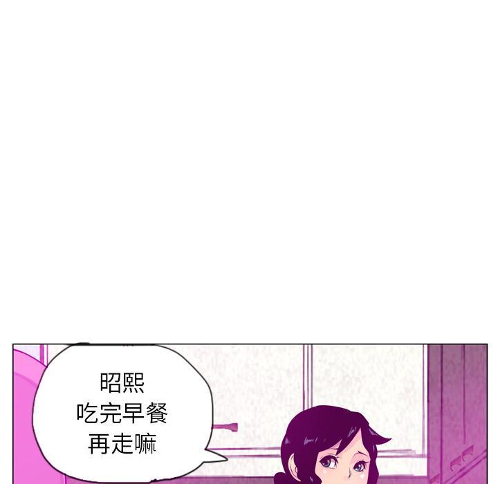 第52话 留学9