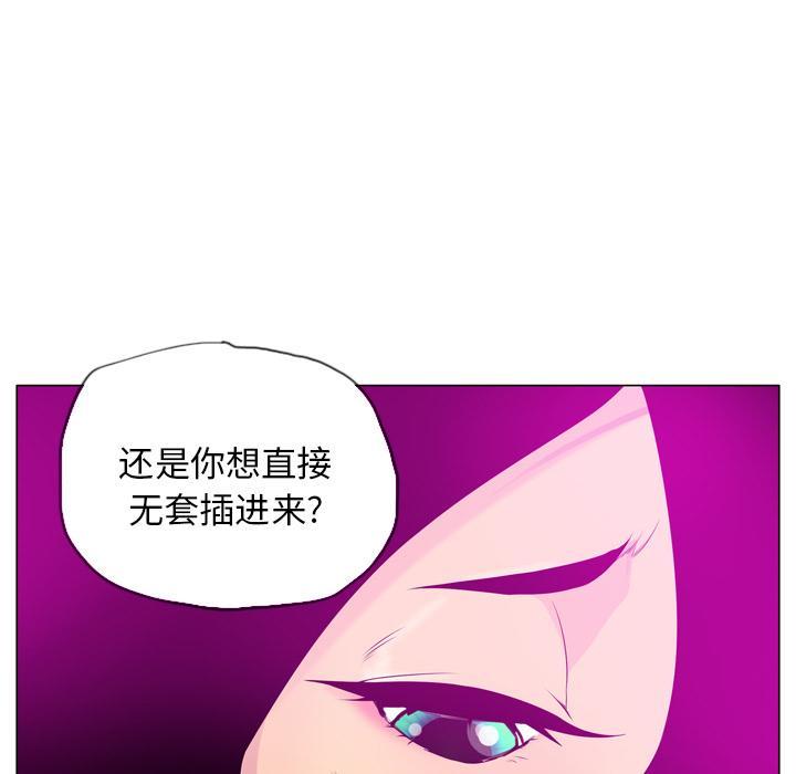 第53话 家人是不能分开的0