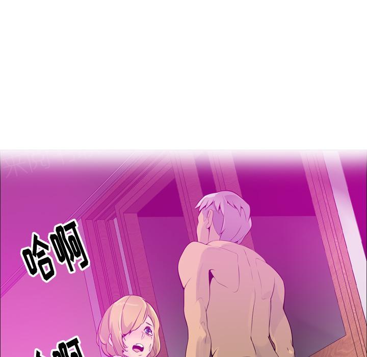 第53话 家人是不能分开的14