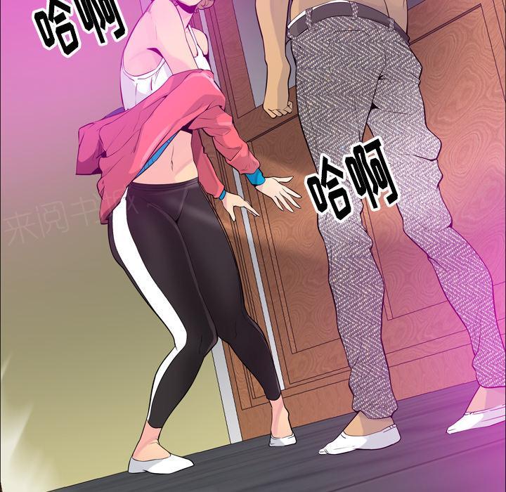 第53话 家人是不能分开的15