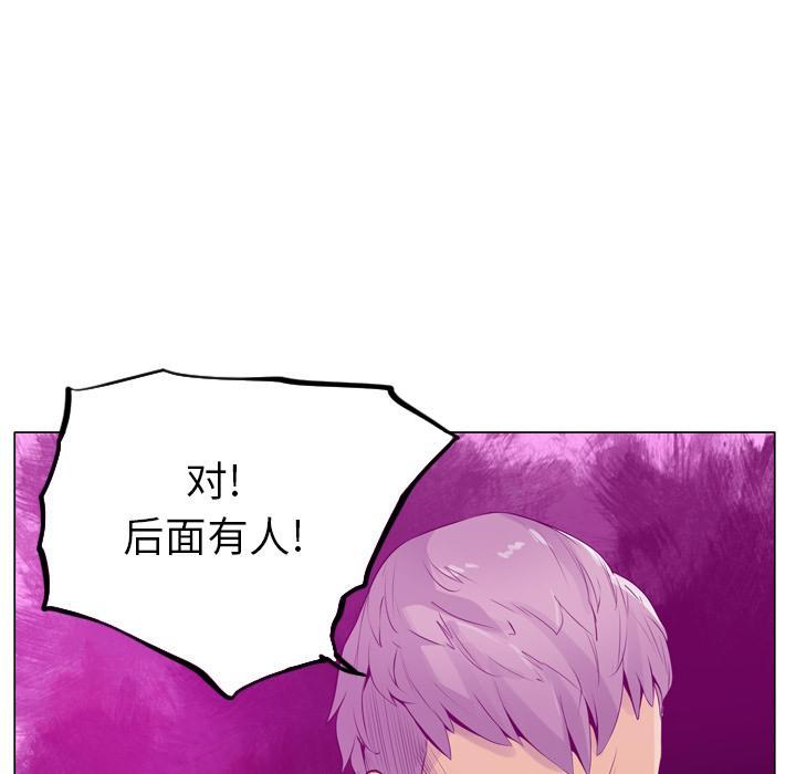第53话 家人是不能分开的2