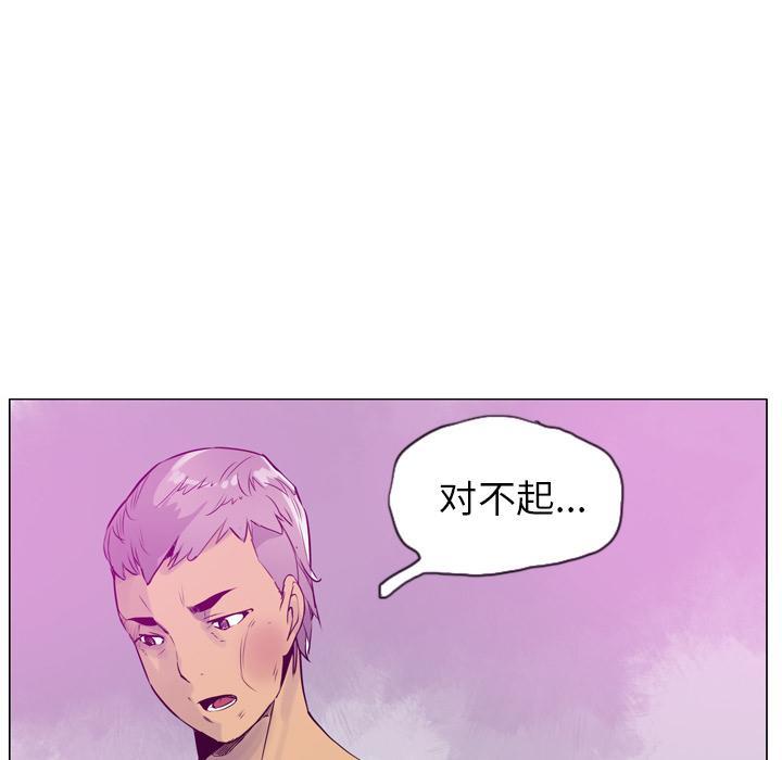 第53话 家人是不能分开的20