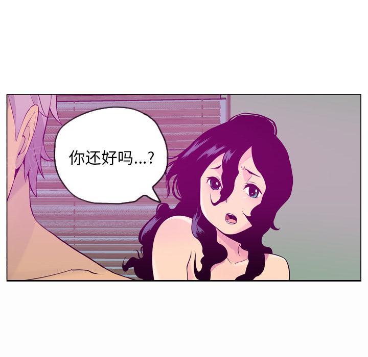第53话 家人是不能分开的26
