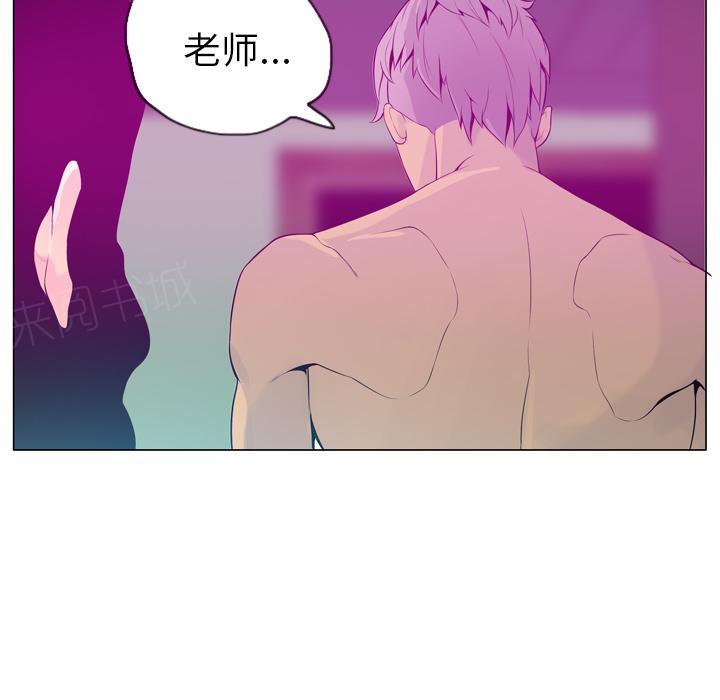 第53话 家人是不能分开的28