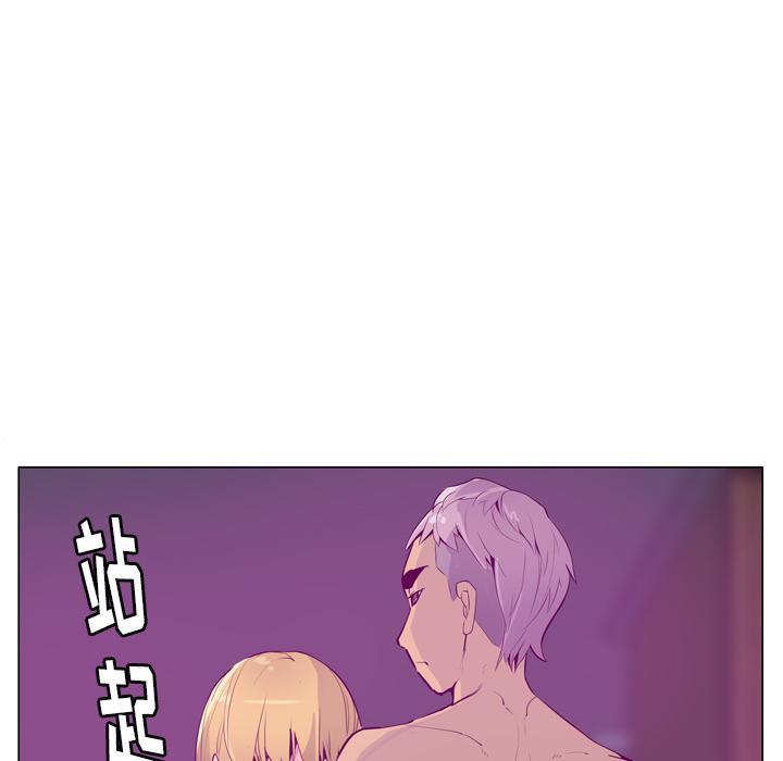 第53话 家人是不能分开的5