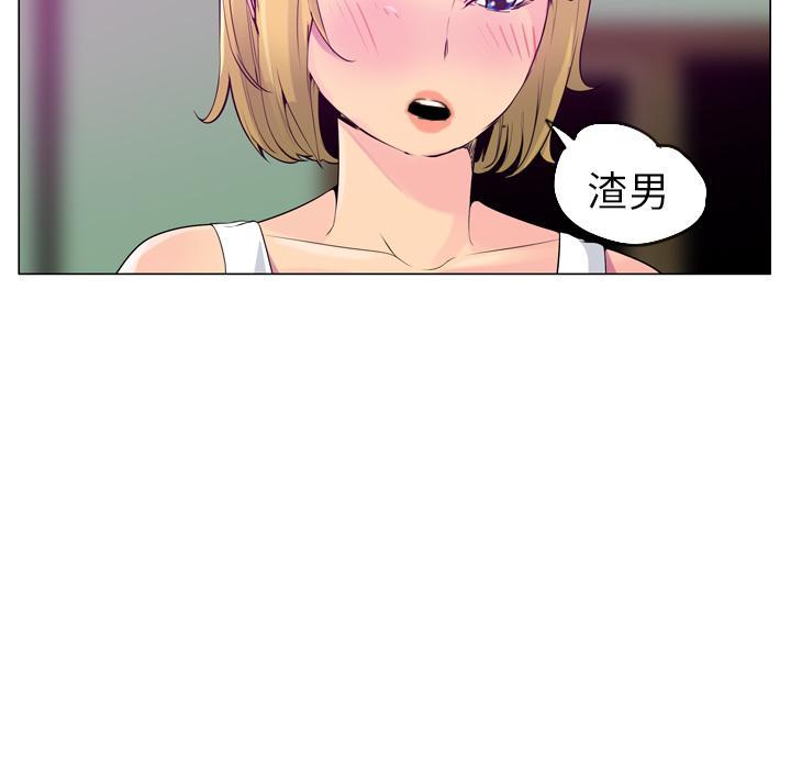 第53话 家人是不能分开的8