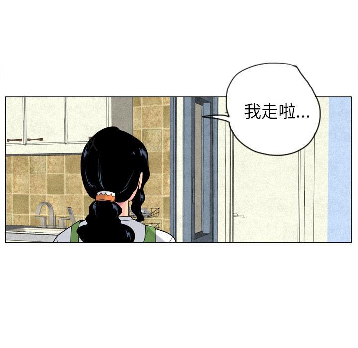 第54话 想要12