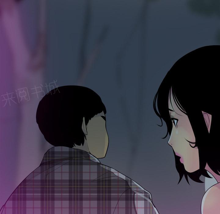第55话 过往10