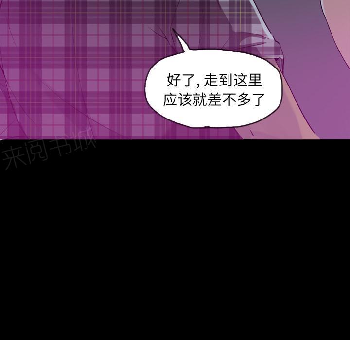 第55话 过往11