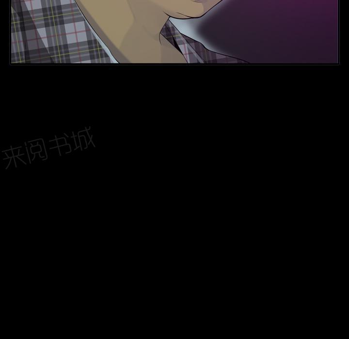 第55话 过往13