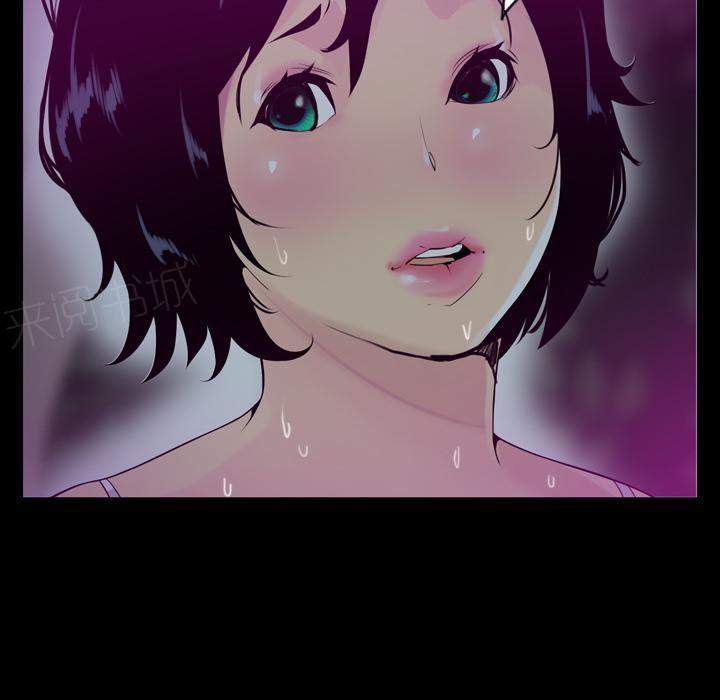 第55话 过往18