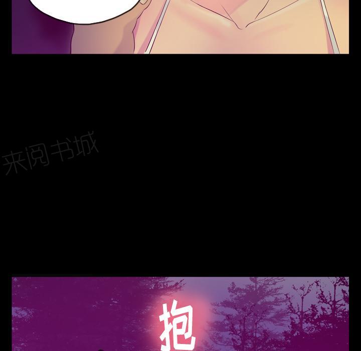 第55话 过往25